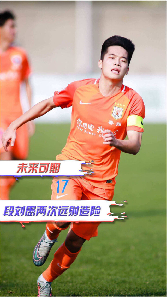 包含哈兰德新星出色防守表现惊艳，G2未来可期！的词条-bet365体育