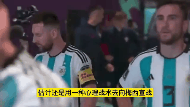  梅西巅峰对决，姆巴佩与30激战塞尔维亚队分钟，赛况扑朔迷离胜负难料！