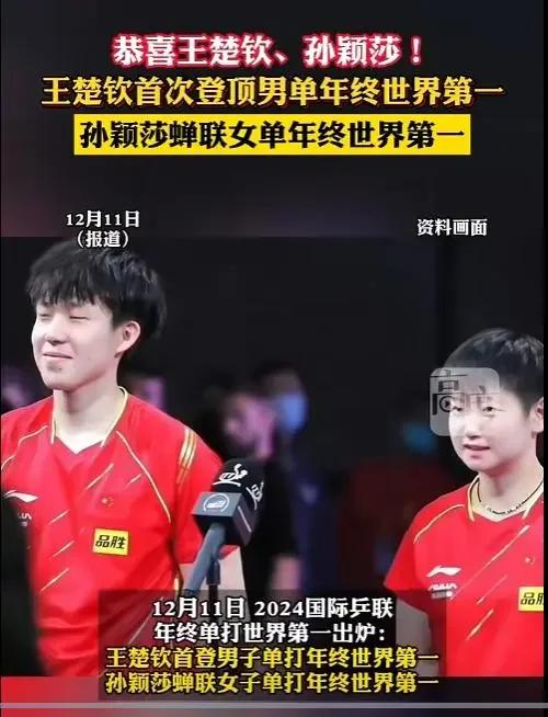  纳达尔迎来三赛季高光表现，中国队球迷沸腾！